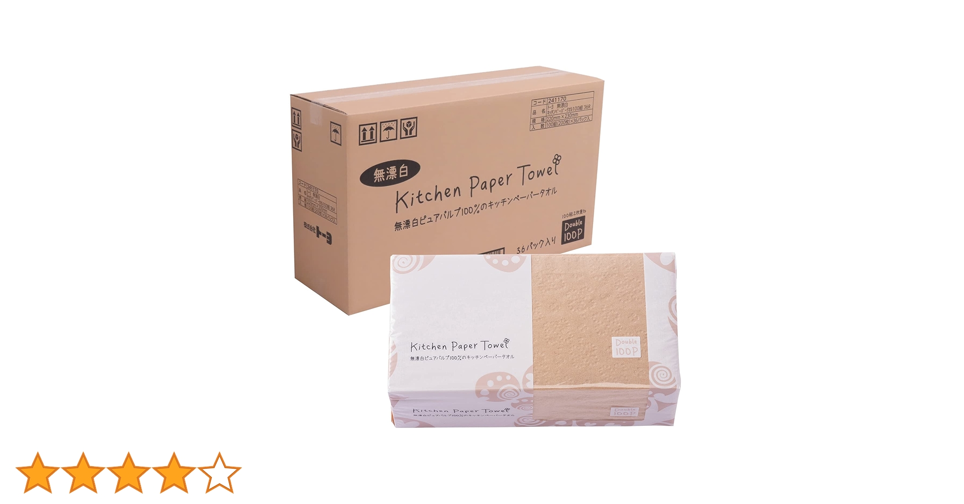 きよぽんページ　バリアクリーム Here.（ヒヤドット）